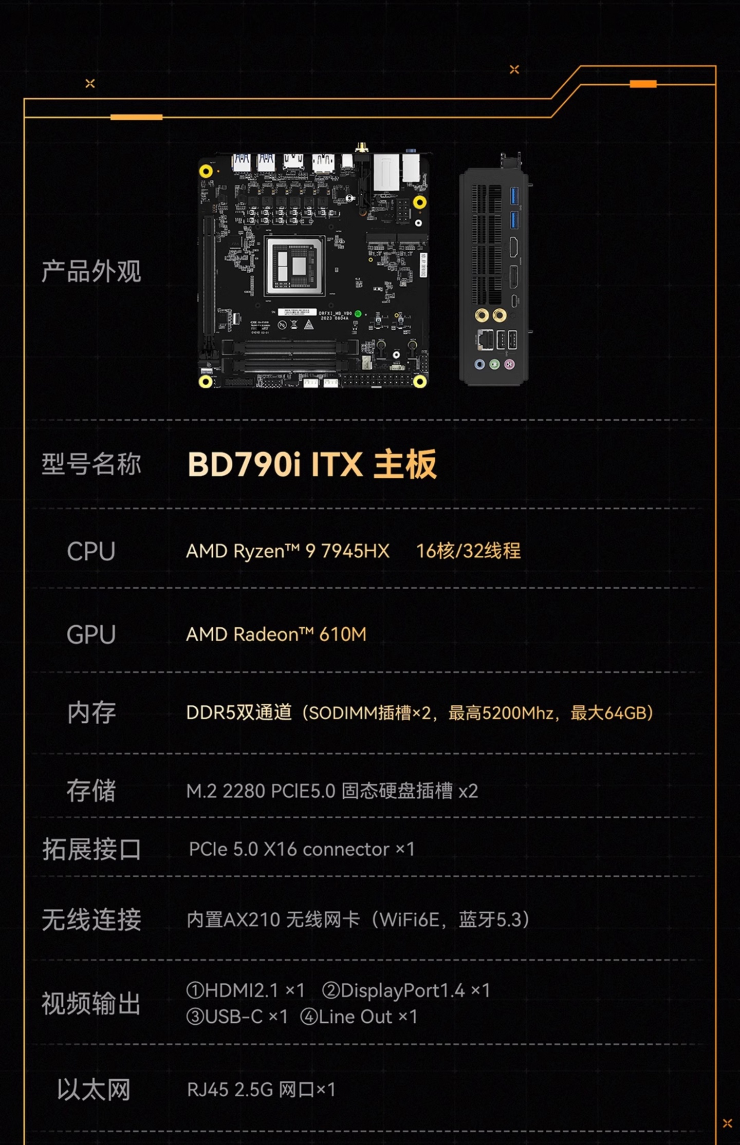 主板系列zbh区别 主板z系列和b系列区别 