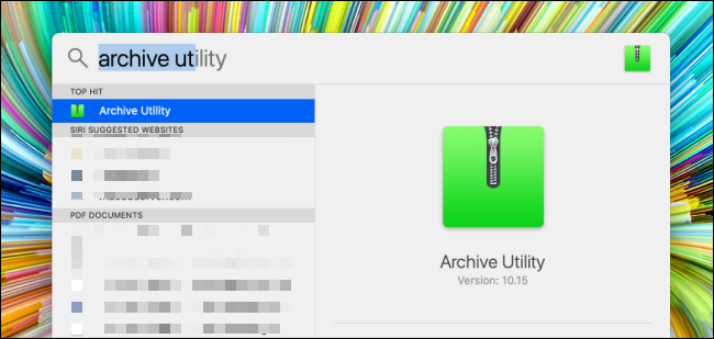 archivefile区别 archive和file的区别 