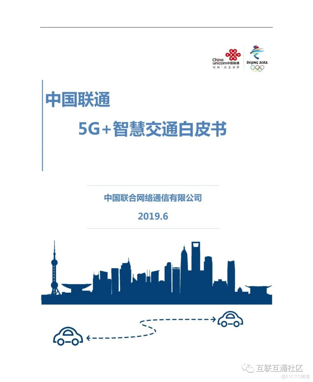 专题和特辑的区别 专题系列还是系列专题 