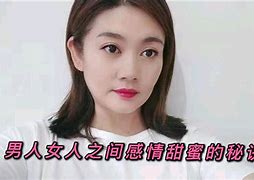 呈示提交区别 呈交与递交的区别 