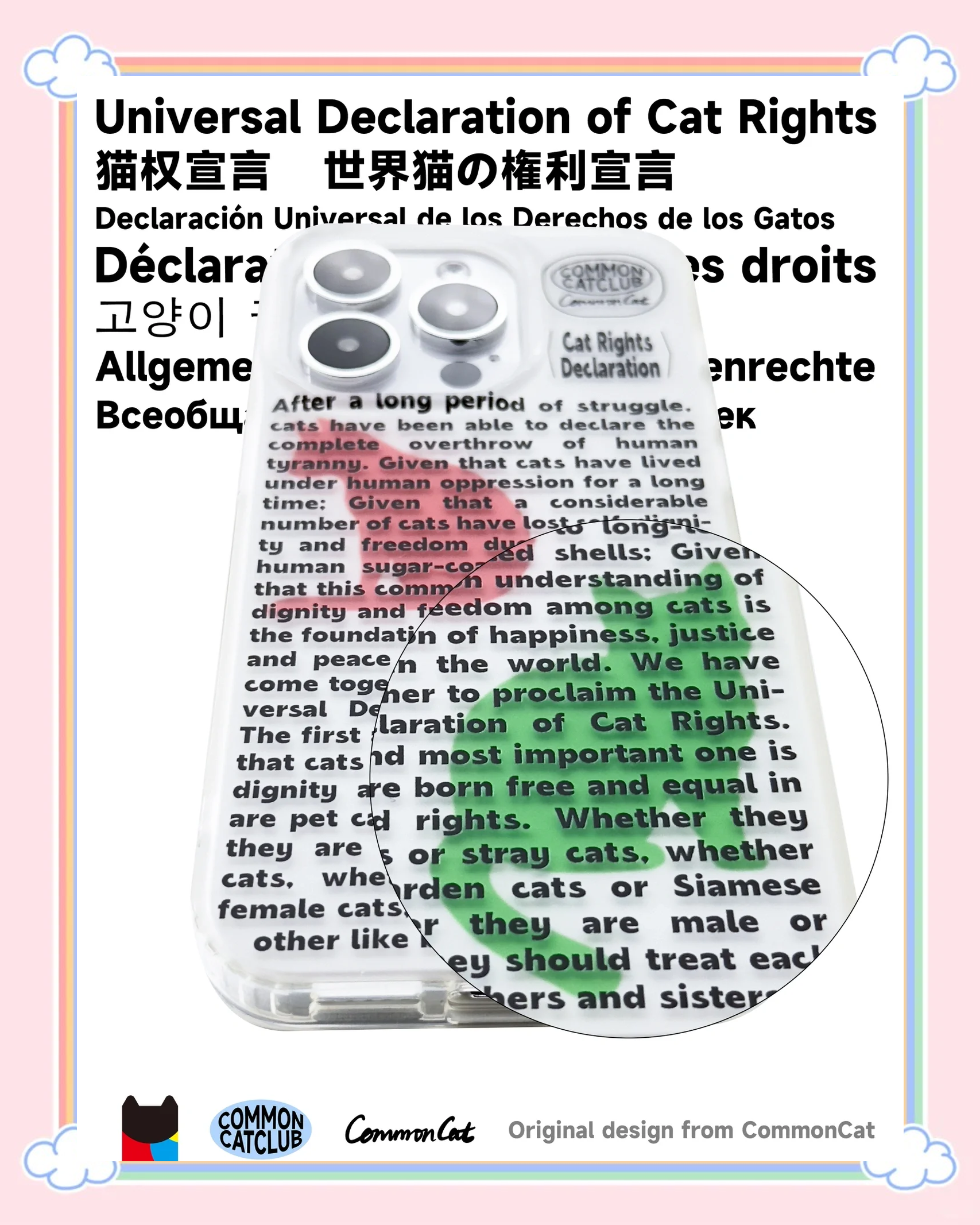 wasware的区别 wash与washing的区别 