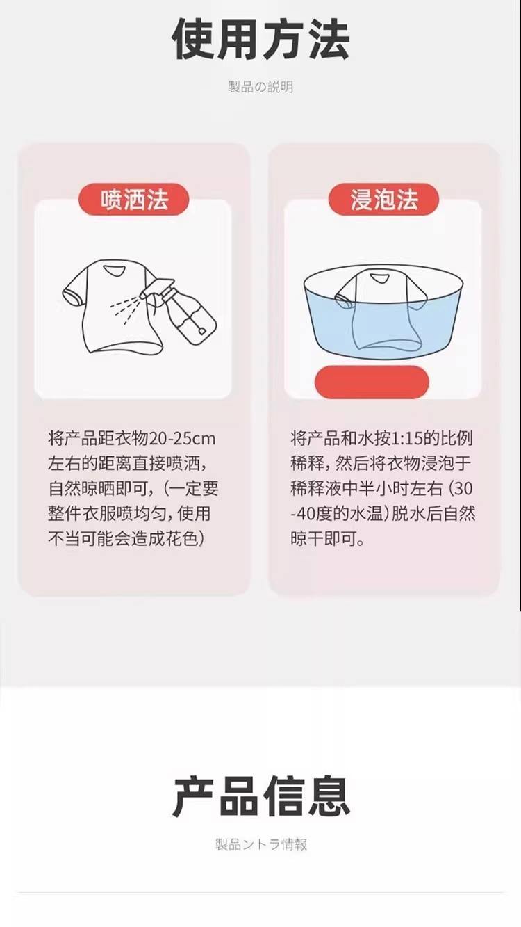 款号和货号区别 款号和型号一个意思吗 