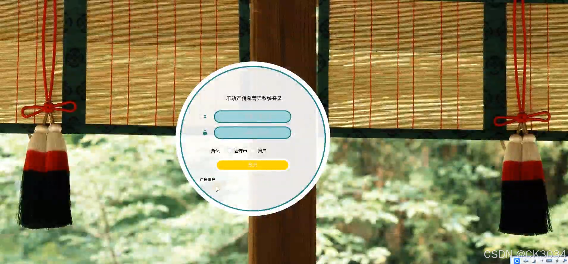 ibatis区别 ibis budget与ibis区别 