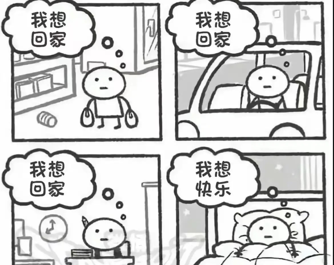 大二大三的区别 大二和大三的区别 