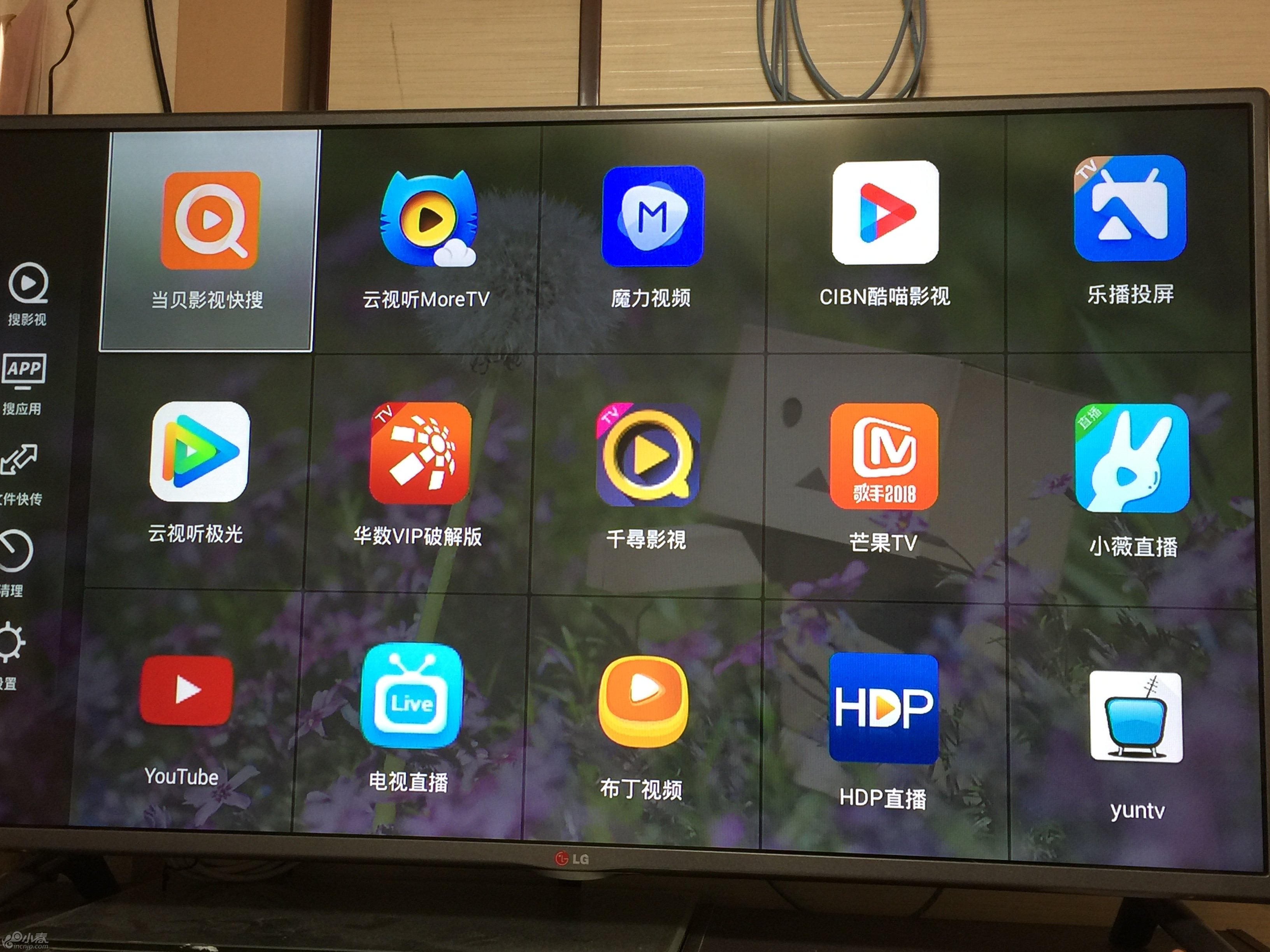 小米盒子3海外版区别 小米盒子国际版和国内版区别 