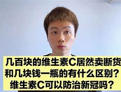 ctimer区别 mercantile和commercial区别 