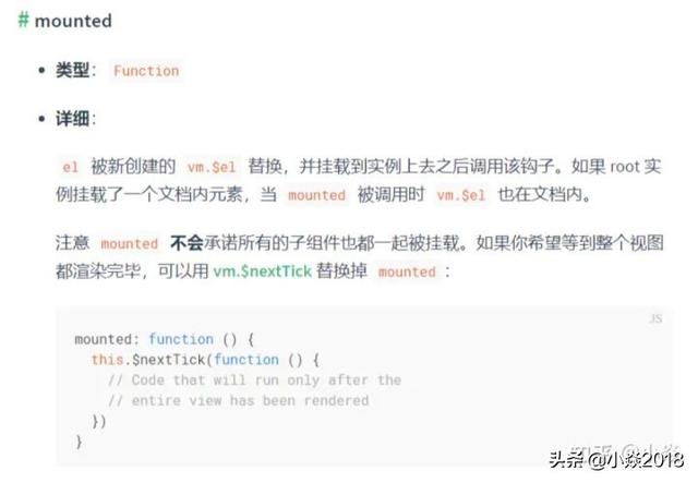 axiosfetchajax区别的简单介绍