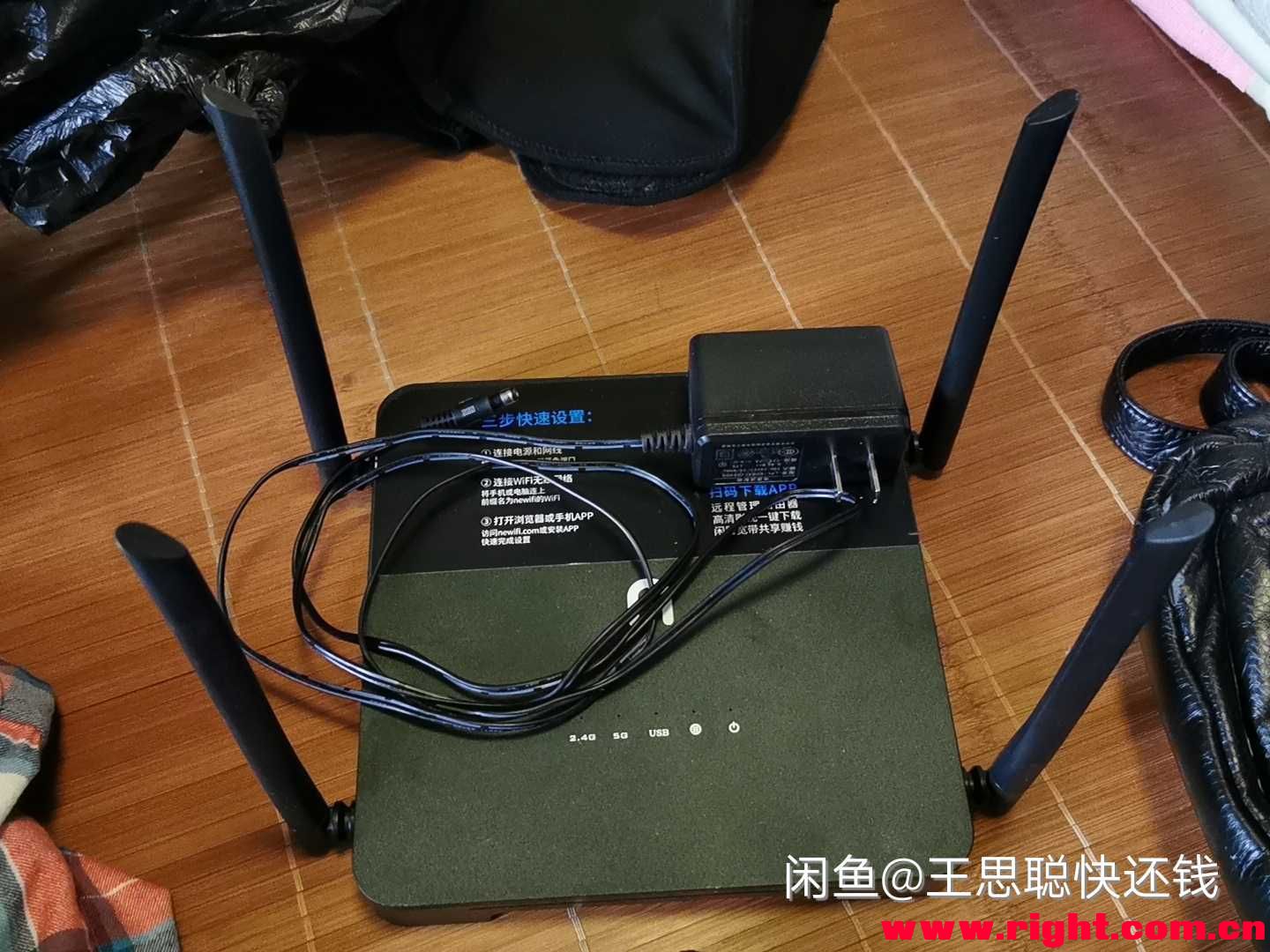 newifi版本区别 newifi3 v11与v12区别 